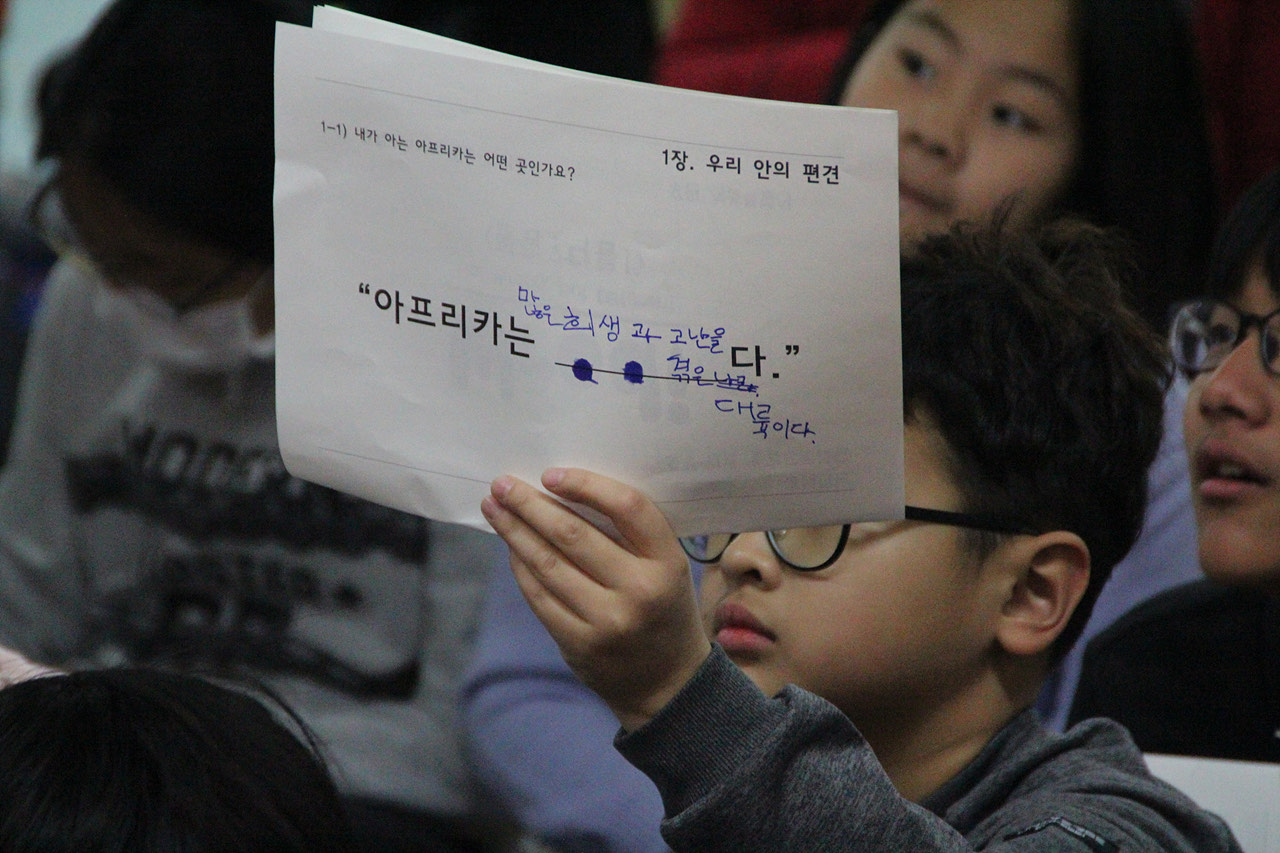 젬베써클 현장 4